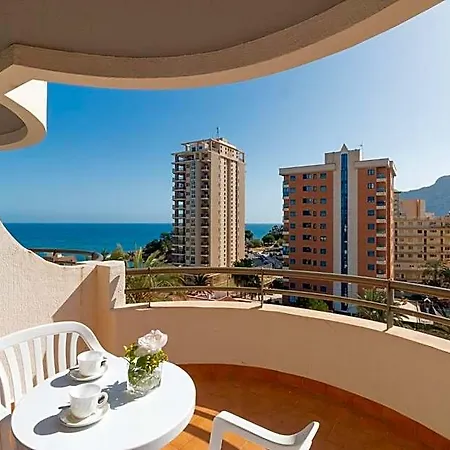 Aparto Galetamar Aparthotel 3*